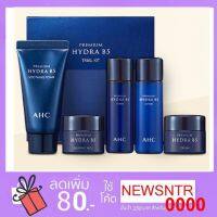 ของแท้ เช็คโค้ดได้ A.H.C Premium Hydra B5 Trial 5pcs Kit ชุดทดลอง 5 ชิ้น ผิวนุ่มชุ่มชื้น จากเกาหลี