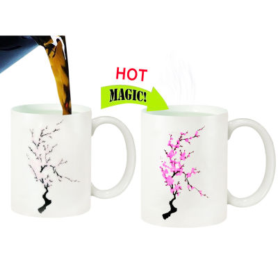 1pc Creative Hot and Cold Discoloration Double Sense Plum Blossom Mug Valentines Day Holiday Romantic Gift Mug Decoration