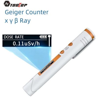 HFS-P3พ็อกเก็ตปากกาประเภทเครื่องตรวจจับรังสีนิวเคลียร์ X Y Β Ray Dose Alarm Geiger Counter Dosimeter