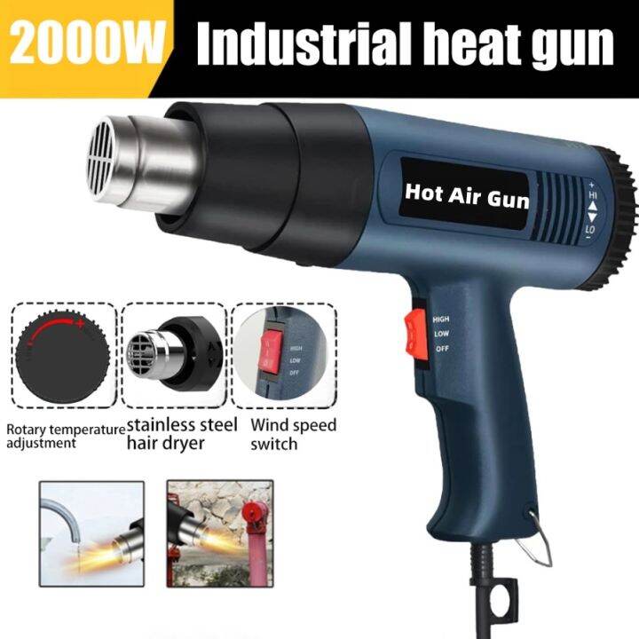 2000W Heat Gun 220V Industrial Temperature Regulating Liquid Crystal ...