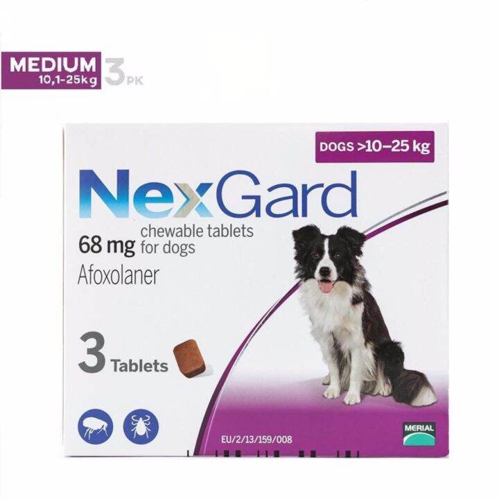 NEXGARD CHEWABLE FOR DOGS 10 TO 25 KG (1 TABLET ONLY) Lazada PH