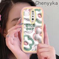 เคส Chenyyka สำหรับ Xiaomi POCO X2 POCO F2เรดมี่เคส K30ลายการ์ตูนดอกไม้สีครีม3มิติลายคลื่นดั้งเดิมป้องกันเลนส์กล้องเคสโทรศัพท์แบบใสสีสันสดใสเคสนิ่มโปร่งใสกรอบซิลิโคนกันกระแทก