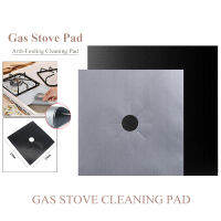 4 Pack เตา Protector Cover Liner เตาแก๊ส Protector เตาแก๊ส Stovetop Burner Protector อุปกรณ์ครัว Mat Cooker Cover