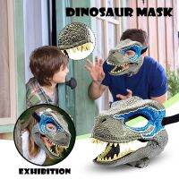 Игрушки Для Детей Halloween Halloween Mask Gifts Carnival Gifts Mask Child Blue Dinosaur Accessories 2021 Hot Sale Funny Toys