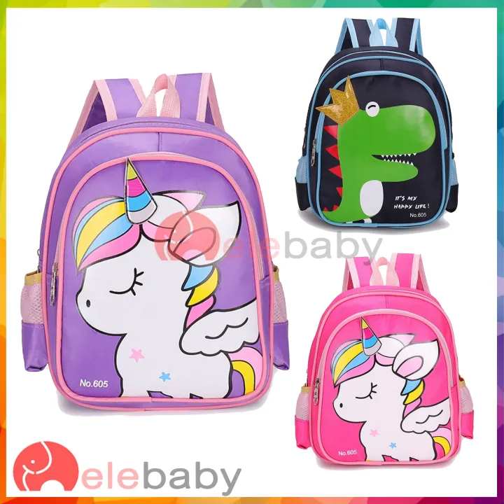 ellebaby BP6024 Cartoon Kids School Bag Children High Quality Backpack ...