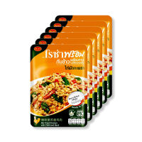 พร้อมจัดส่ง! โรซ่า ไก่ผัดกระเพรา 85 กรัม x 6 ซอง Roza Stir Fried Chicken Chilli 85 g x 6 Pcs โปรโมชันอาหารกระป๋อง สินค้าผลิตล็อตใหม่ ถูกพิเศษ