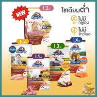 (1.3-1.5 Kg.) Kaniva (คานิว่า) อาหารแมวพรีเมี่ยม โซเดียมต่ำ โปรตีนสูง บำรุง ขนสวย เงางาม สุขภาพดี