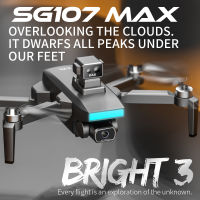 【ZLL SG107 MAX】Mini Drone พร้อม WIFI Profesional 4K กล้อง HD คู่ FPV Quadcopter ลื่นไหลด้วยแสงการควบคุมท่าทาง  โดรน มีฟังก์ชั่นหลบสิ่งกีดขวางอัตโนมัติ