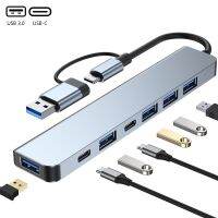 8in1 USB C Hub USB 3.0 TypeC Splitter Multiport Dock Station OTG Adapter USB Expander PD Charging for Laptop Mobile Phone Tablet