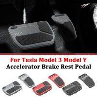 Hans1 Car Foot Pedal Covers Tesla 3 2017-2023 Y 2020-2023 Accessories Aluminum Alloy Accelerator Brake Rest