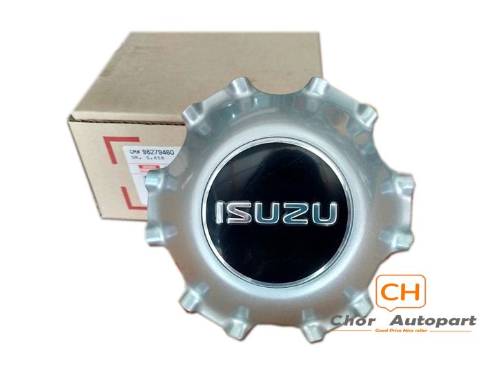 ฝาครอบล้อ-ฝาครอบล้อแม๊ก-isuzu-d-max-dmax-16-ดีแม๊ก-ของแท้-8-98279460-1