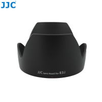 ▦ JJC Flower Camera Lens Hood For Canon EF-S 17-55mm f/2.8 IS USM Lens Replaces Canon EW-83J Lens Shade Protector