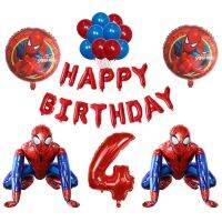 【LZ】✘  Marvel Spiderman Balões Infláveis Decoração de Festa de Aniversário Baby Shower Brinquedos Infantis Air Globos Número 30   1 Conjunto