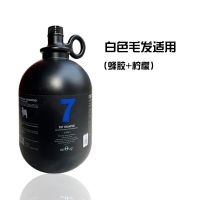 ยี่โน PH7 เจลอาบน้ำ 4L น้ำยาอาบน้ำสัตว์เลี้ยงสุนัขแมวหอมติดทนนาน แชมพูสำหรับสัตว์เลี้ยง