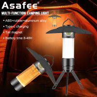 Asafee H778 ultra-bright refined outdoor camping light XPE+warm +red light 5-gear press switch Built-in battery Type-C USB charging IPX4 waterproof