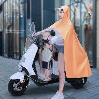 Parent-child raincoat electric vehicle transparent double with children  full body stormproof battery motorcycle rain poncho