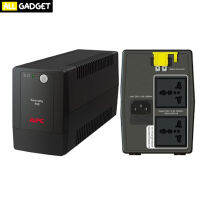 เครื่องสำรองไฟ APC BACK-UPS 650VA