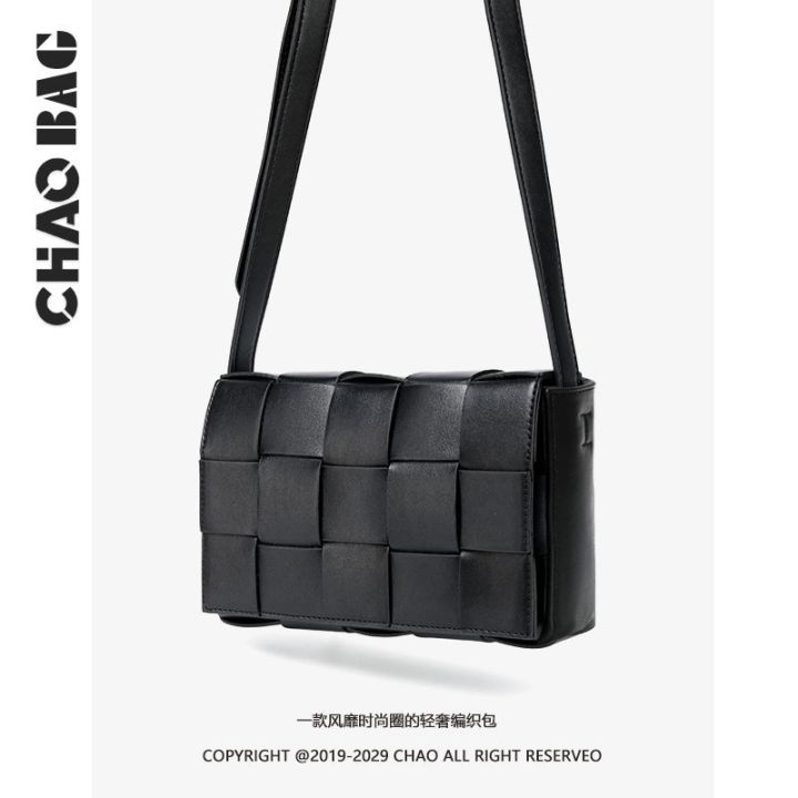 top-2021-new-men-weaving-small-party-bags-fashionable-joker-baochao-brand-for-men-and-women-leisure-single-han-edition-inclined-shoulder-bag-bag