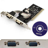 PCI ถึง2พอร์ต COM 9 Pin Serial Series อะแดปเตอร์การ์ด RS232 Win 7 XP FO