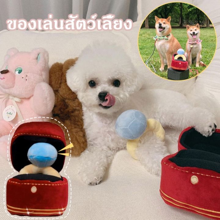 dimama-ของเล่นสัตว์เลี้ยง-แยกได้-ชุดแหวนตุ๊กตาตลก-ขนาดใหญ่-แบบสร้างสรรค์