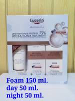 ์New Package Eucerin UltraWhite+ Spotless Set เซ็ท 3 ชิ้น (Day Fluid 50ml &amp; Night Fluid 50ml &amp; Foam 150ml) EXP:03/2025