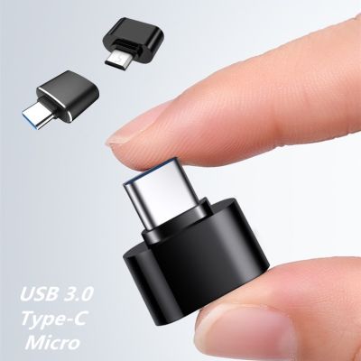 【รหัสใหม่】ตัวแปลงอะแดปเตอร์สำหรับโทรศัพท์/แอนดรอยด์/พีซี USB ขนาดเล็ก OTG ถึง3.0 Type-C
