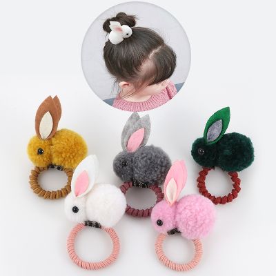 ♈ Cute animal hair ball rabbit hair ring girls rubber band elastic hair bands Korean headwear children hair Accessories ornaments