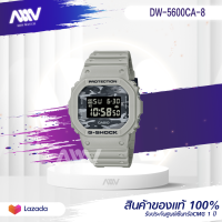 CASIO นาฬิกาข้อมือผู้ชาย G-Shock Digital DW-5600CA Series รุ่น DW-5600CA-8 ของใหม่ของแท้100% ประกันศูนย์เซ็นทรัลCMG 1 ปี