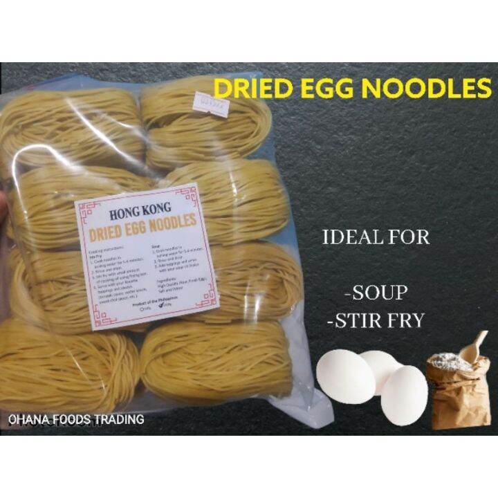 dried egg noodles hongkong style 1kg Lazada PH