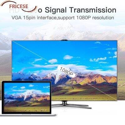 อะแดปเตอร์ Fricese Hdmi-Compatible Female To Vga Male พร้อมสายสัญญาณเสียงรองรับ 1080P