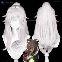 Game Honkai Star Rail Jing Yuan Cosplay 50Cm Silver White Jing Yuan Wigs Hair Heat Resistant Synthetic Party Anime Wig + Wig Cap