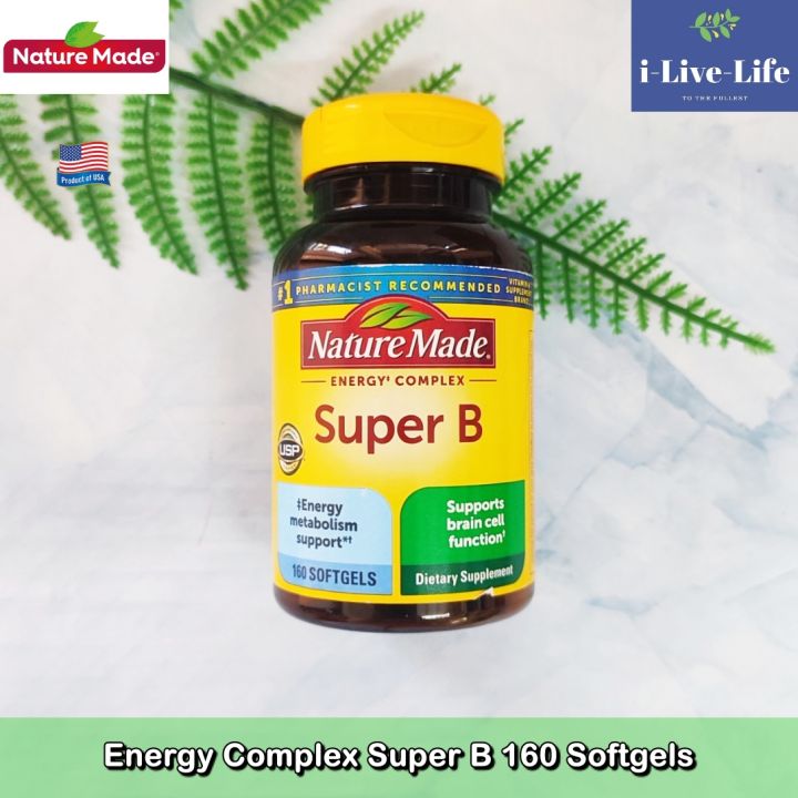 วิตามินบีรวม-วิตามินบีคอมเพล็กซ์-energy-complex-super-b-160-softgels-วิตามินบีรวม-วิตามินบีคอมเพล็กซ์