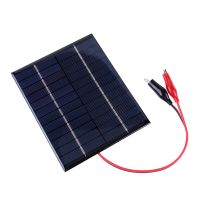 Waterproof Solar Panel 5W 12V Outdoor Portable DIY Solar Cells Charger 136x110MM Wires Leads Adapters