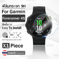 กระจก 2.5D - นาฬิกา Garmin Forerunner 45 / 45S แบบสุญญากาศ ฟิล์มกันรอย กระจกนิรภัย เต็มจอ - Premium 2.5D Curved Tempered Glass for Garmin Forerunner 45