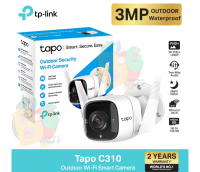 (TAPO-C310) CCTV (กล้องวงจรปิด) TP-LINK TAPO C310 OUTDOOR SECURITY Wi-Fi CAMERA กันน้ำ HD 3MP - 2Y