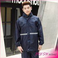 New ชุดเสื้อ กางเกง กันฝน สีกรมท่า มีแถบสะท้อนแสง สวมใส่สบาย ระบายอากาศได้  Raincoat set กันฝน