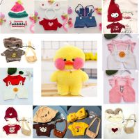 【Wrist watch】 30cm Glasses Hat Accessories Lalafanfan Kawaii Ducks Clothing Gifts ！