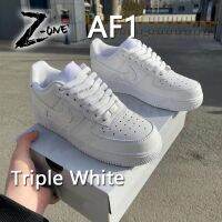 A-F1 07 LX "Triple White" สีขาวทั้งหมดรองเท้าผ้าใบต่ำสุดรองเท้าบาสเก็ตบอลสำหรับผู้ชายผู้หญิง