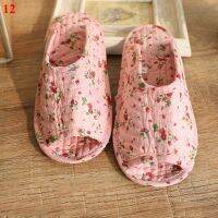 Simple Floral Cotton Slippers for Women Warm Home Slippers Household Flat Indoor Floor Flip Flops Slippers Comfortable Non-slip