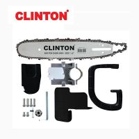 CLINTON ชุดบาร์โซ่ 11.5 นิ้ว รุ่น CI-SAW115