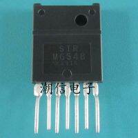 5pcs STRM6548 STR-M6548