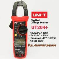 คลิปแอมป์ Digital Clamp Meter UNI-T รุ่น UT204+ Automatic Range True RMS