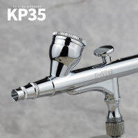 Ustar KP-35ทาสี Airbrush สเปรย์ปากกา Dual Action 0.35มม. Scale Tank Model Kit อะนิเมะ SciFi DIY ตุ๊กตาสีเครื่องมือ