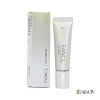 Fancl Eye Serum 8G