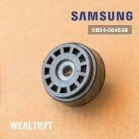 บูทรองโบว์เวอร์แอร์ แอร์ซัมซุง DB94-00455B บูทรองโบว์เวอร์แอร์ SAMSUNG  อะไหล่แอร์ ของแท้ศูนย์