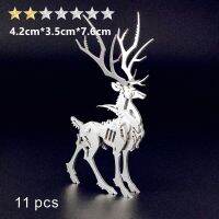 【Chat-support】 Rare MALL 2021รุ่นความยากสูงสแตนเลส3D โลหะประกอบมือสแตนเลสของเล่นปริศนาประกอบ