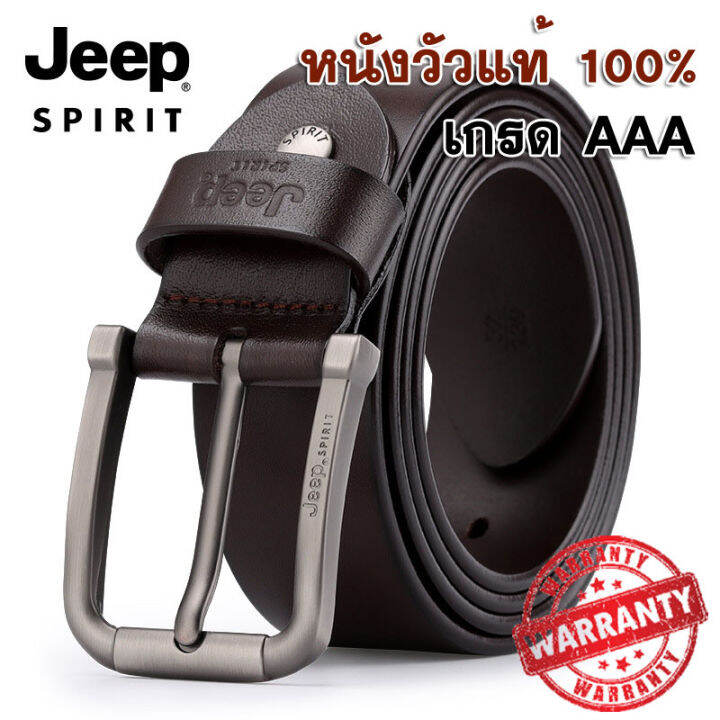 jeep-spirit-เข็มขัดผู้ชายหนังวัวแท้-100-เกรด-aaa-การันตีคุณภาพ-ใช้งานได้ทนทาน-สำหรับเอว-28-40-นิ้ว-มีเข็มขัดสีดำและสีกาแฟ