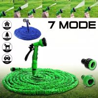 25FT-150FT Expandable Garden Hose Plastic Hoses Pipe With Spray Gun To Watering Car