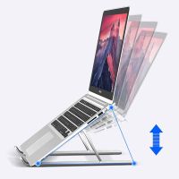 Laptop stand Aluminium Foldable Portable Laptop Computer Stand Compatible With 10-15.6 Inch Laptops For Macbook Notebook Support Laptop Stands