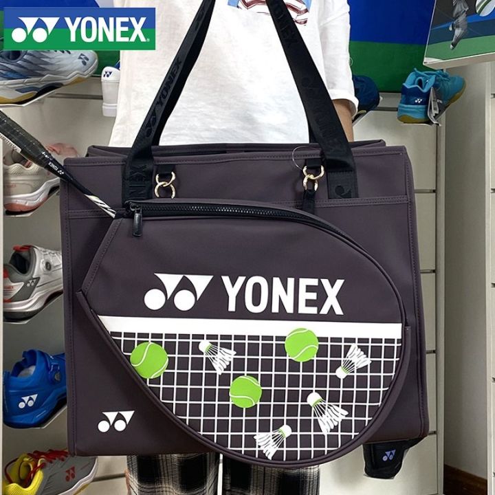 2023-yonex-yonex-yy-ถุงบรรจุภัณฑ์-ba279cr-แพ็คเกจแบดมินตันความจุมากออกกำลังกายกีฬารุ่น-han